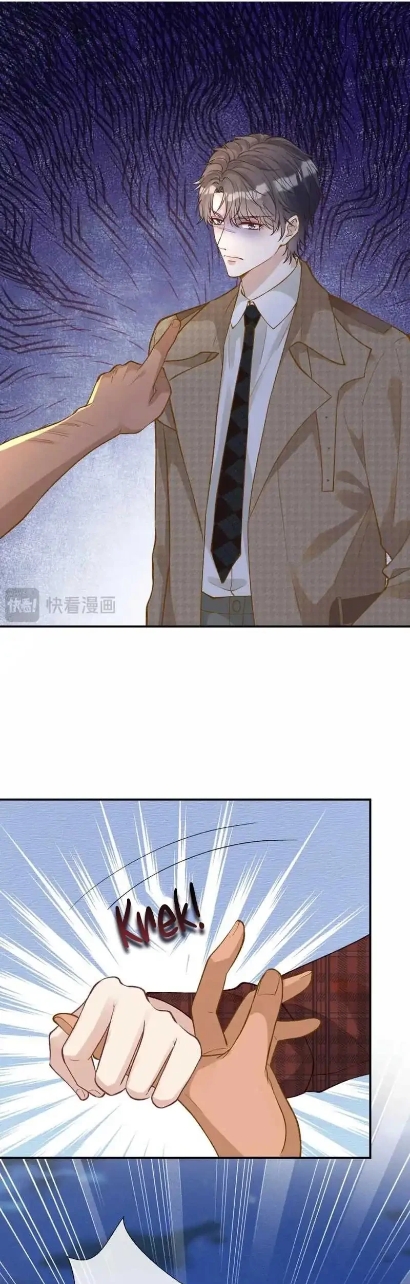 Bao Jin Wo De Xiao Majia Chapter 215 - halaman 3