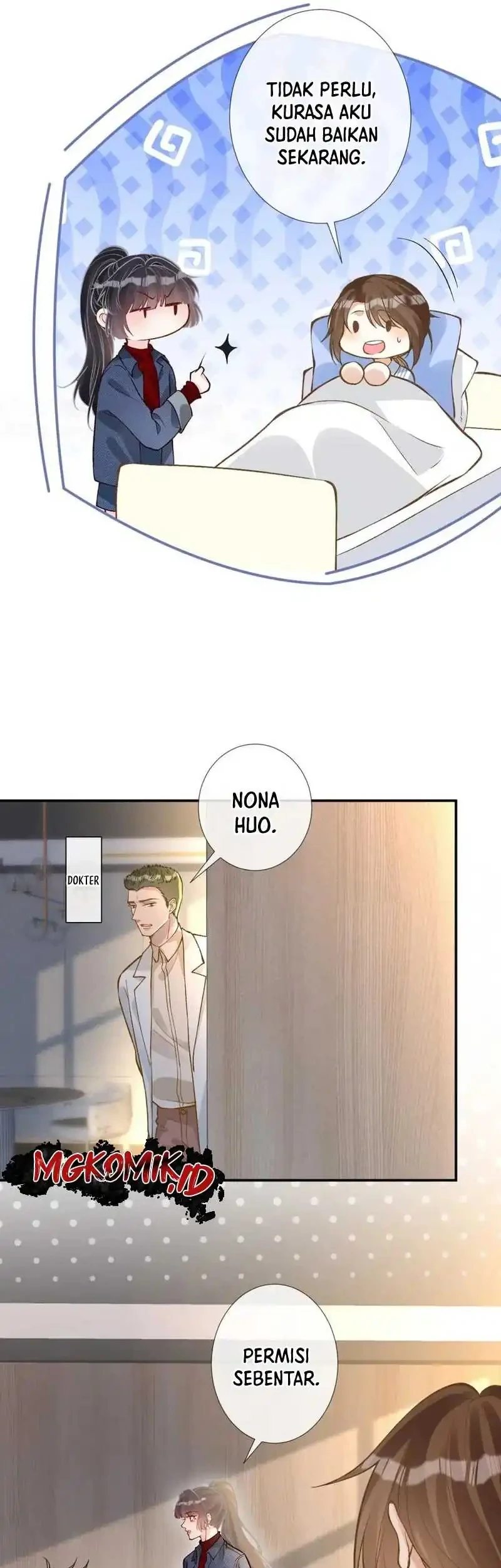Bao Jin Wo De Xiao Majia Chapter 216 - halaman 20