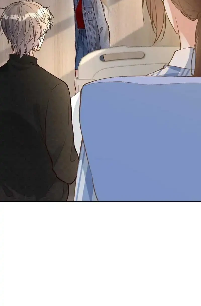 Bao Jin Wo De Xiao Majia Chapter 216 - halaman 21
