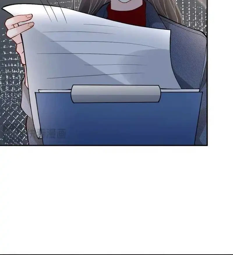 Bao Jin Wo De Xiao Majia Chapter 216 - halaman 30