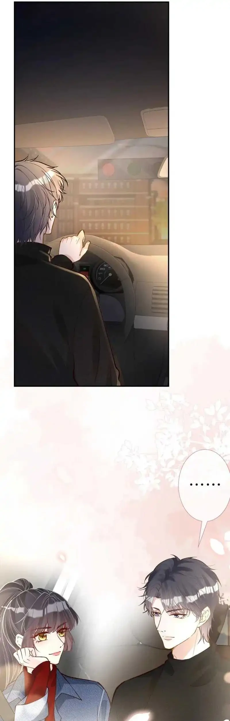 Bao Jin Wo De Xiao Majia Chapter 216 - halaman 8