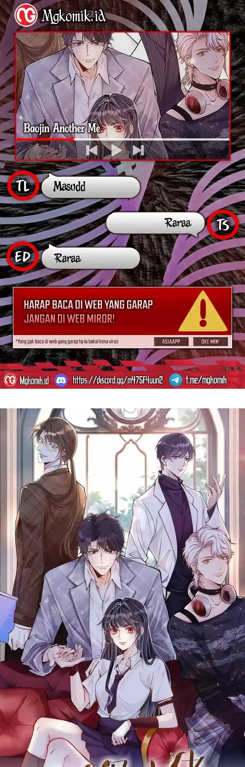 Bao Jin Wo De Xiao Majia Chapter 217 - halaman 1