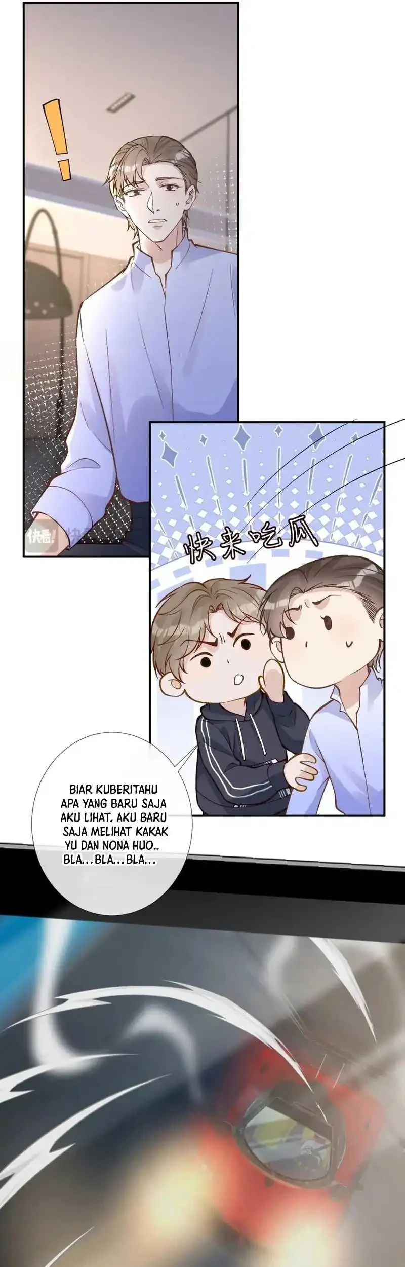Bao Jin Wo De Xiao Majia Chapter 217 - halaman 17