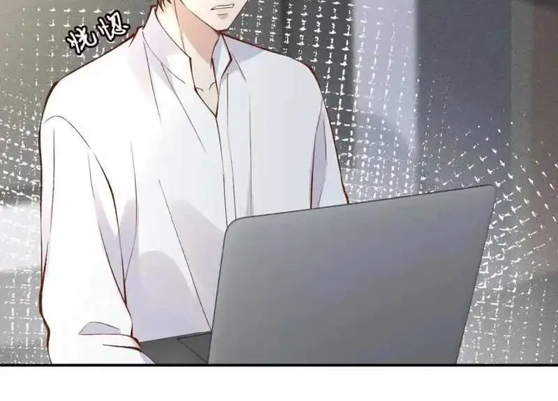 Bao Jin Wo De Xiao Majia Chapter 217 - halaman 29