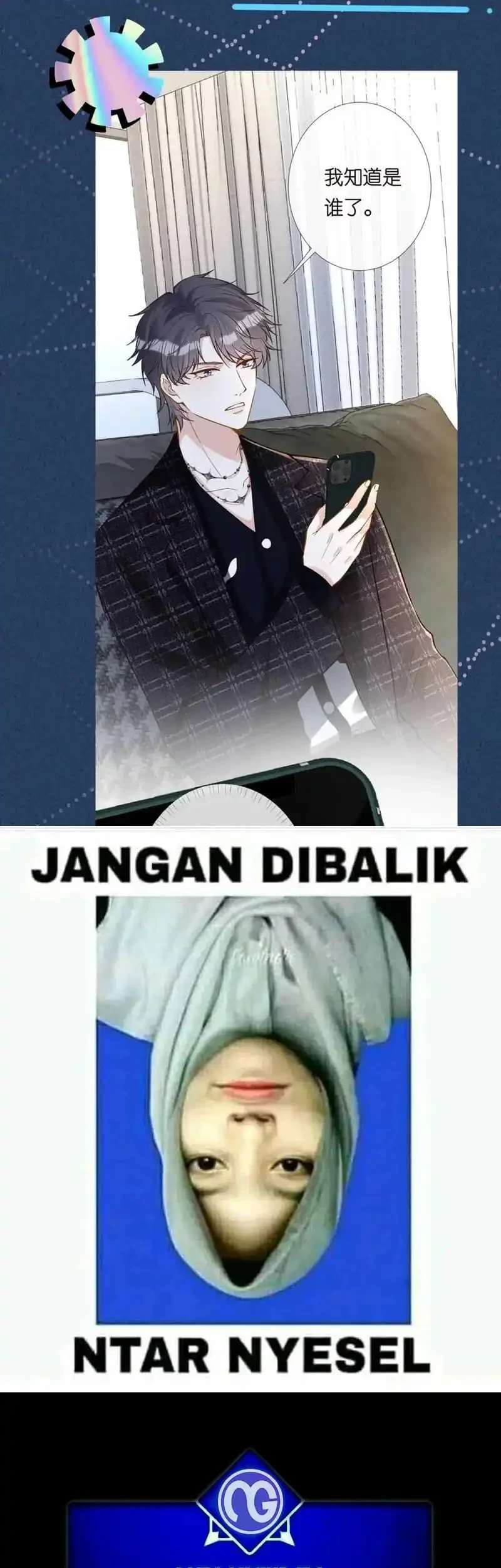 Bao Jin Wo De Xiao Majia Chapter 217 - halaman 34