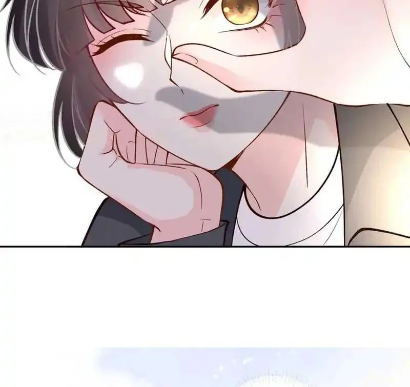 Bao Jin Wo De Xiao Majia Chapter 219 - halaman 19