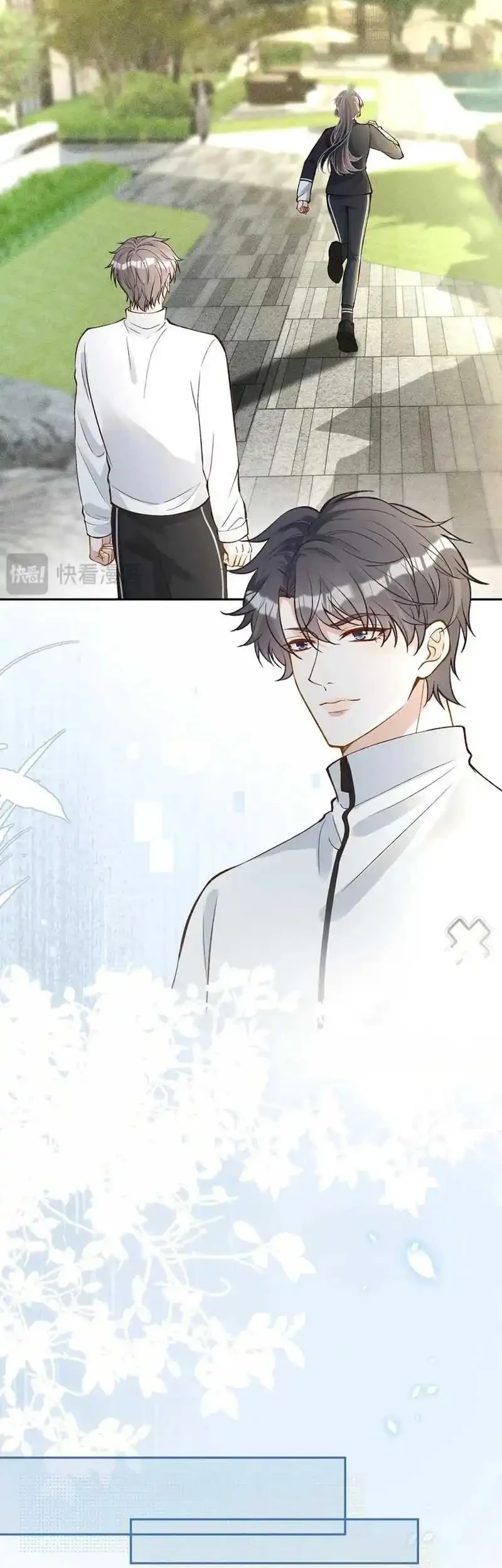 Bao Jin Wo De Xiao Majia Chapter 219 - halaman 9