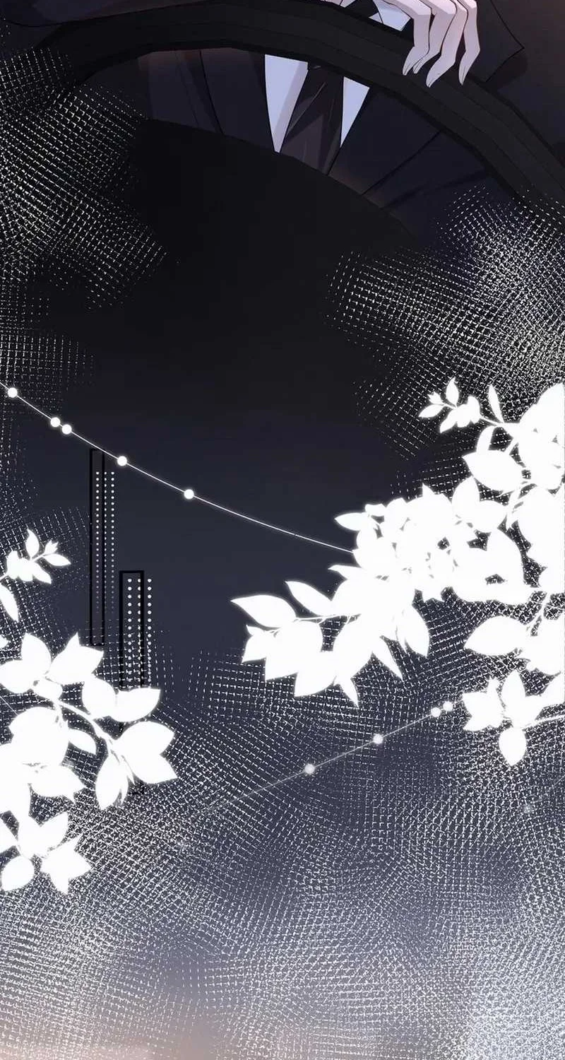Bao Jin Wo De Xiao Majia Chapter 22 - halaman 12