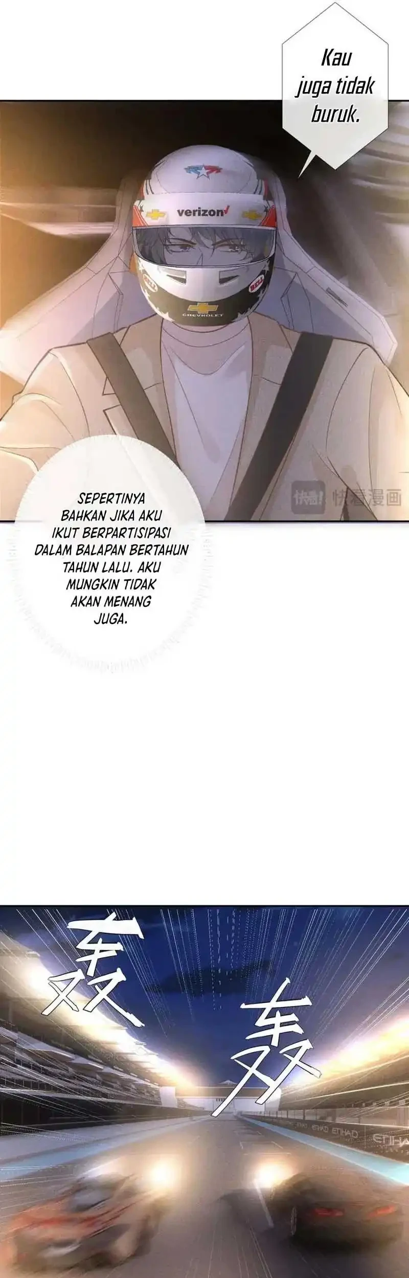 Bao Jin Wo De Xiao Majia Chapter 220 - halaman 13