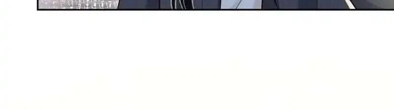 Bao Jin Wo De Xiao Majia Chapter 220 - halaman 20