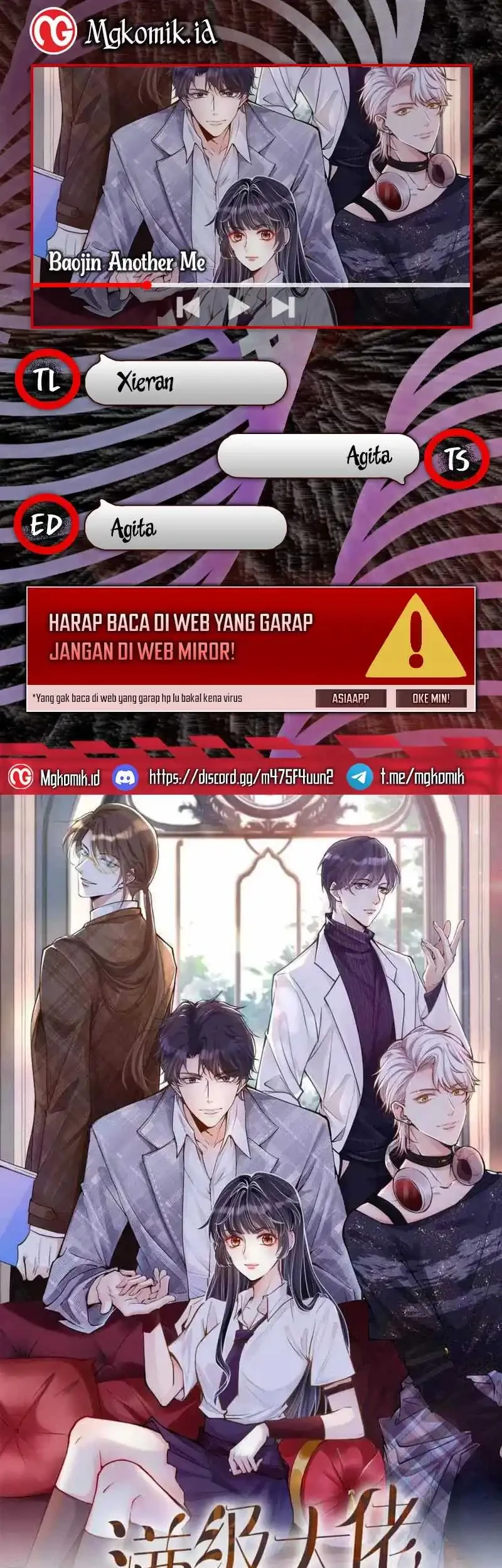Bao Jin Wo De Xiao Majia Chapter 221 - halaman 1