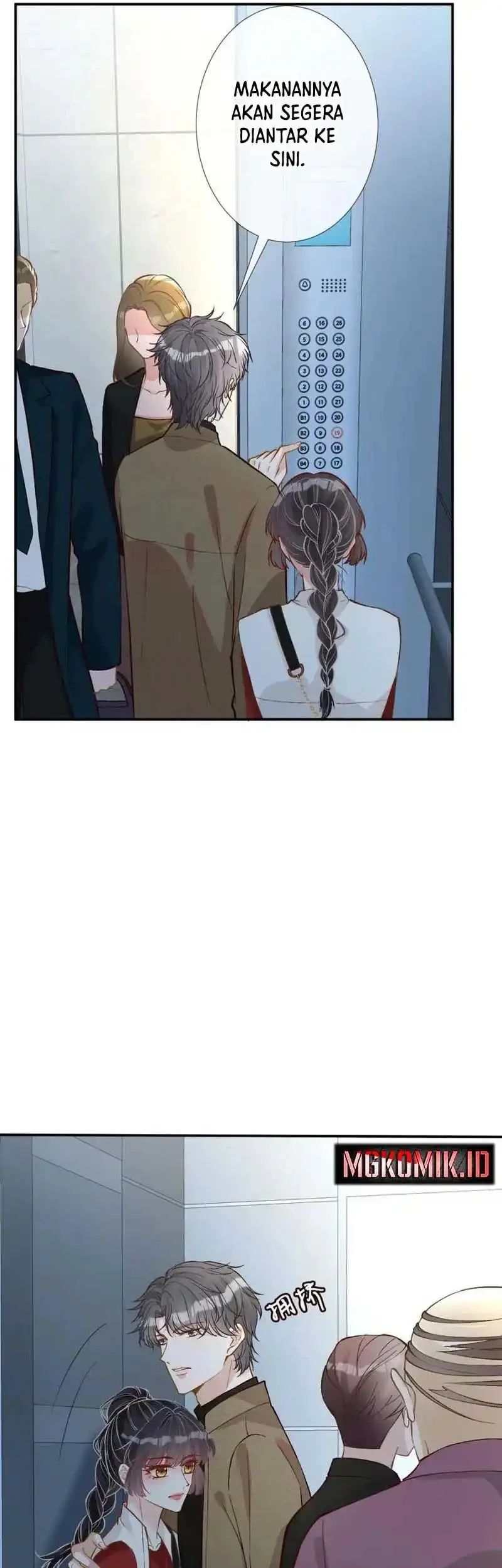 Bao Jin Wo De Xiao Majia Chapter 221 - halaman 16