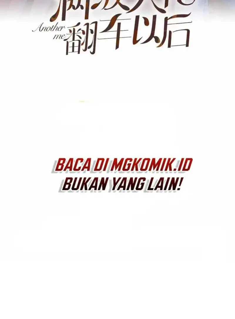 Bao Jin Wo De Xiao Majia Chapter 221 - halaman 2