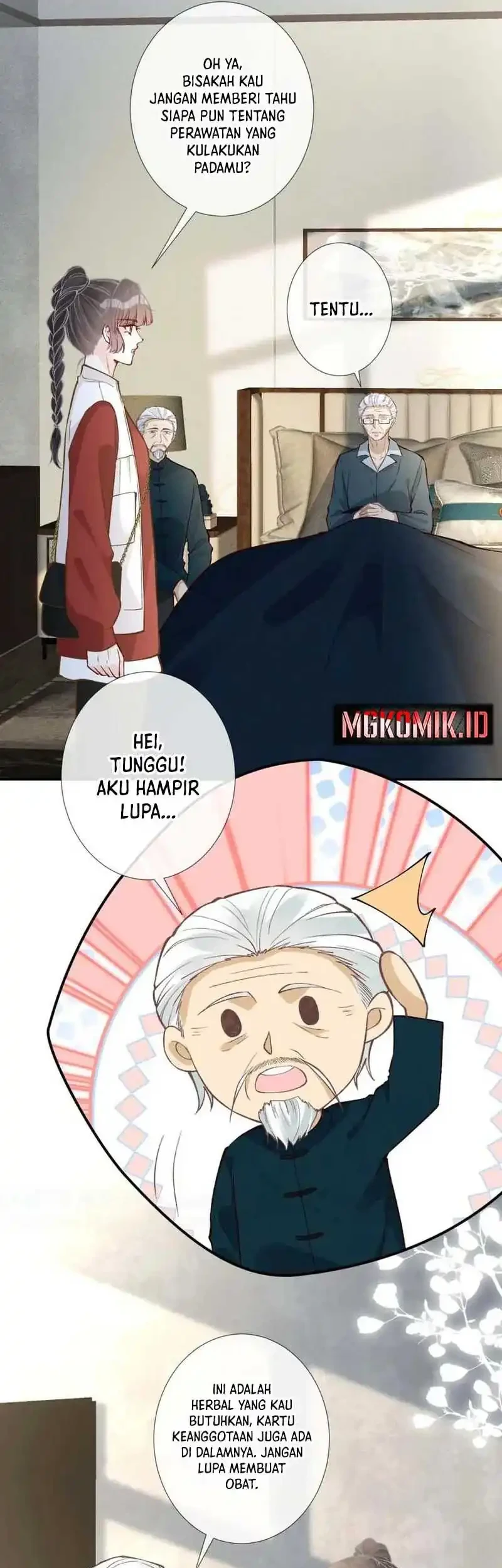 Bao Jin Wo De Xiao Majia Chapter 221 - halaman 7
