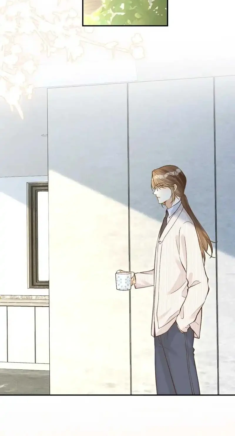 Bao Jin Wo De Xiao Majia Chapter 222 - halaman 10
