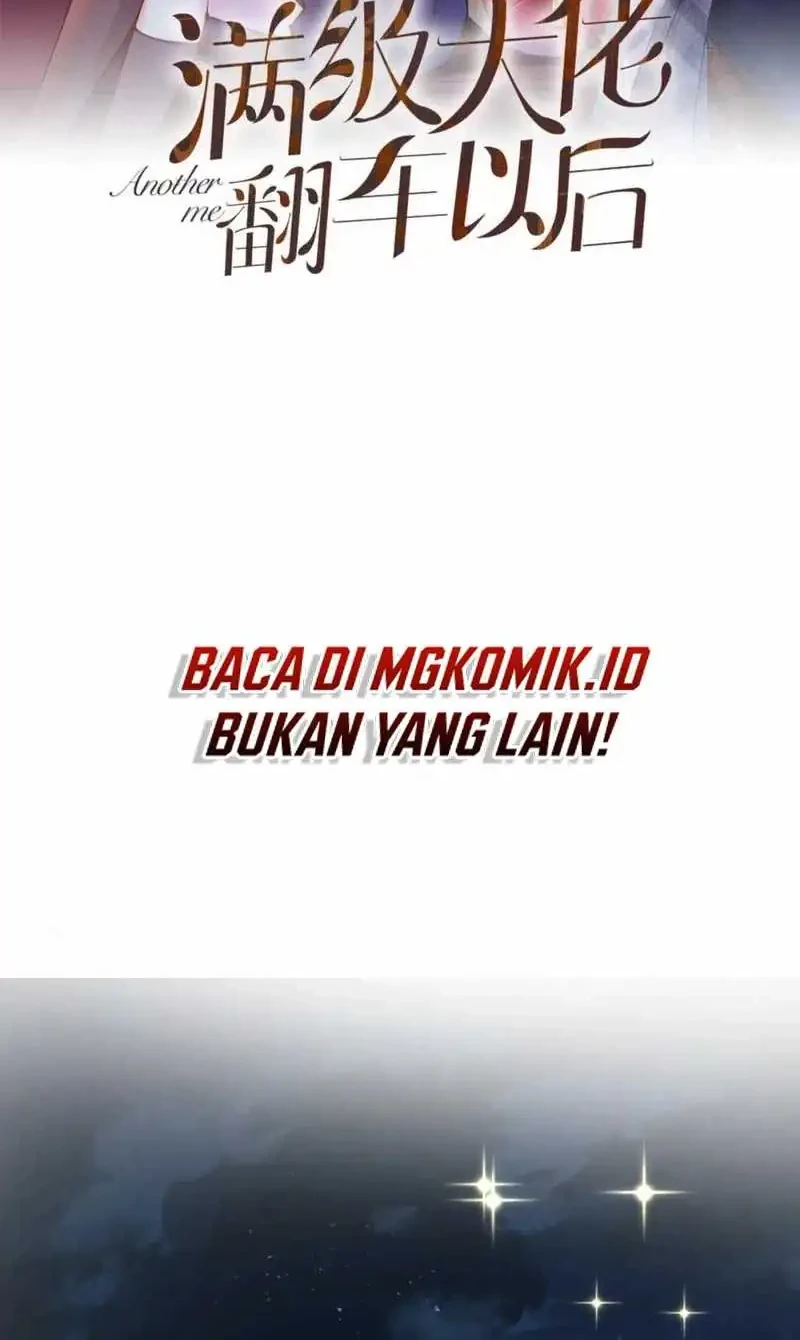Bao Jin Wo De Xiao Majia Chapter 222 - halaman 2
