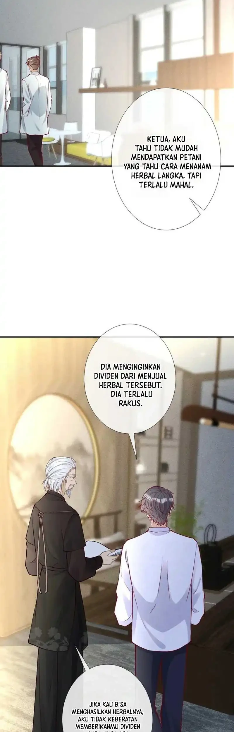 Bao Jin Wo De Xiao Majia Chapter 222 - halaman 29