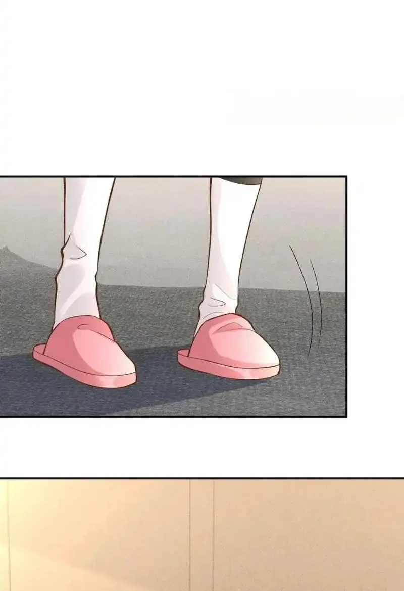 Bao Jin Wo De Xiao Majia Chapter 222 - halaman 4