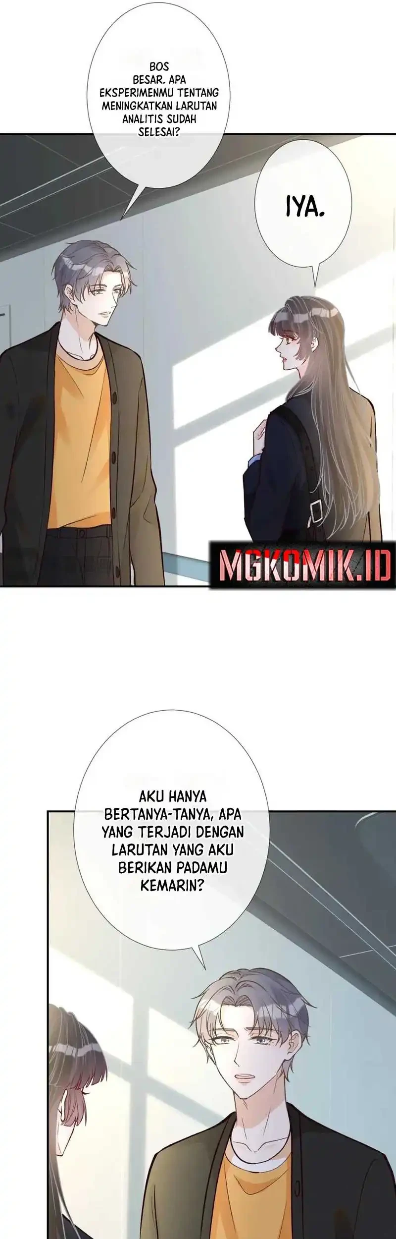 Bao Jin Wo De Xiao Majia Chapter 223 - halaman 7