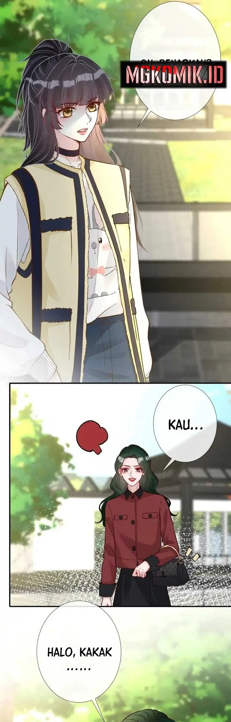 Bao Jin Wo De Xiao Majia Chapter 225 - halaman 31
