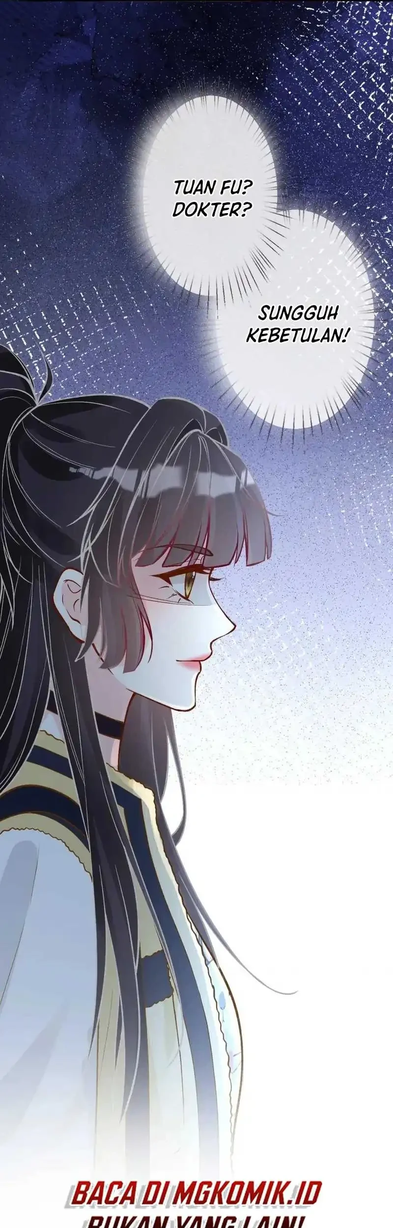 Bao Jin Wo De Xiao Majia Chapter 225 - halaman 33