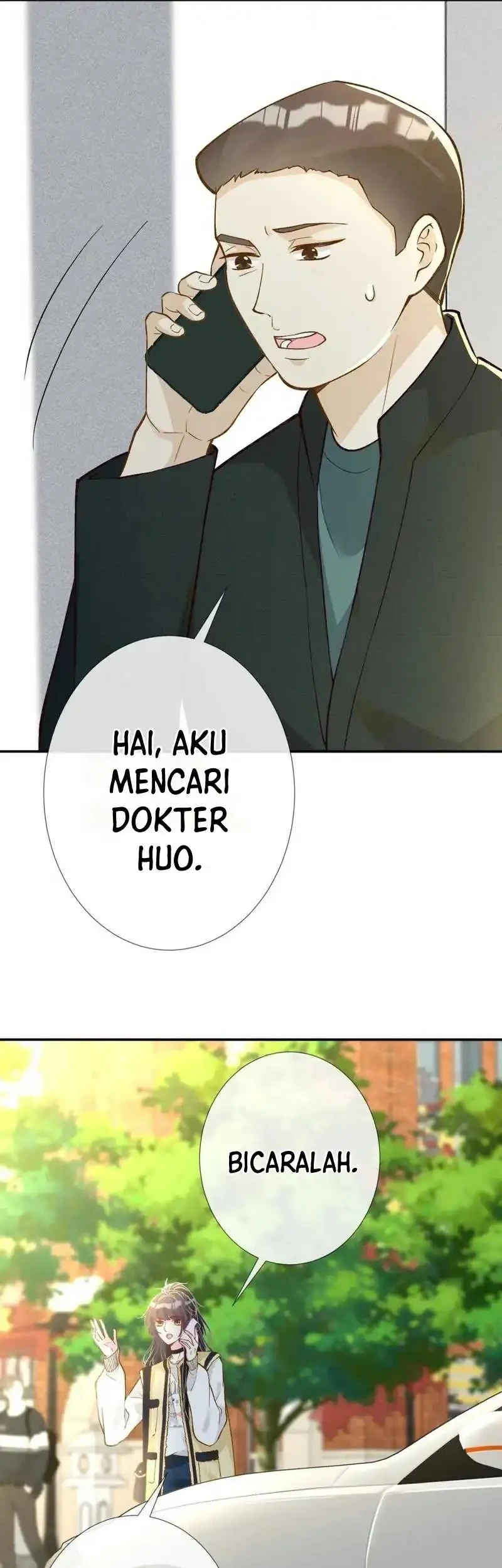 Bao Jin Wo De Xiao Majia Chapter 225 - halaman 7