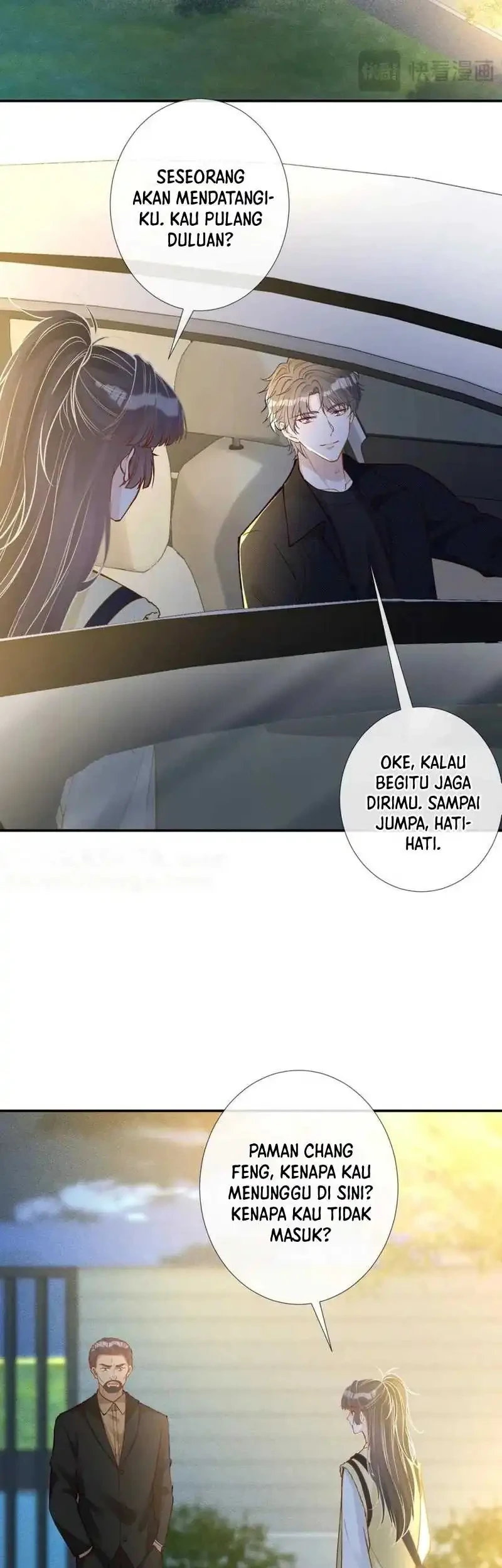 Bao Jin Wo De Xiao Majia Chapter 226 - halaman 29