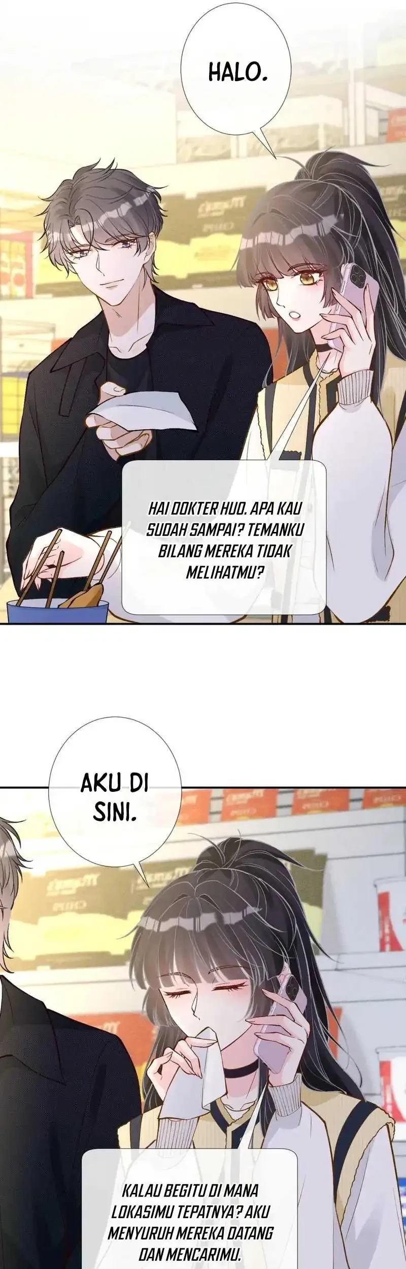 Bao Jin Wo De Xiao Majia Chapter 226 - halaman 9