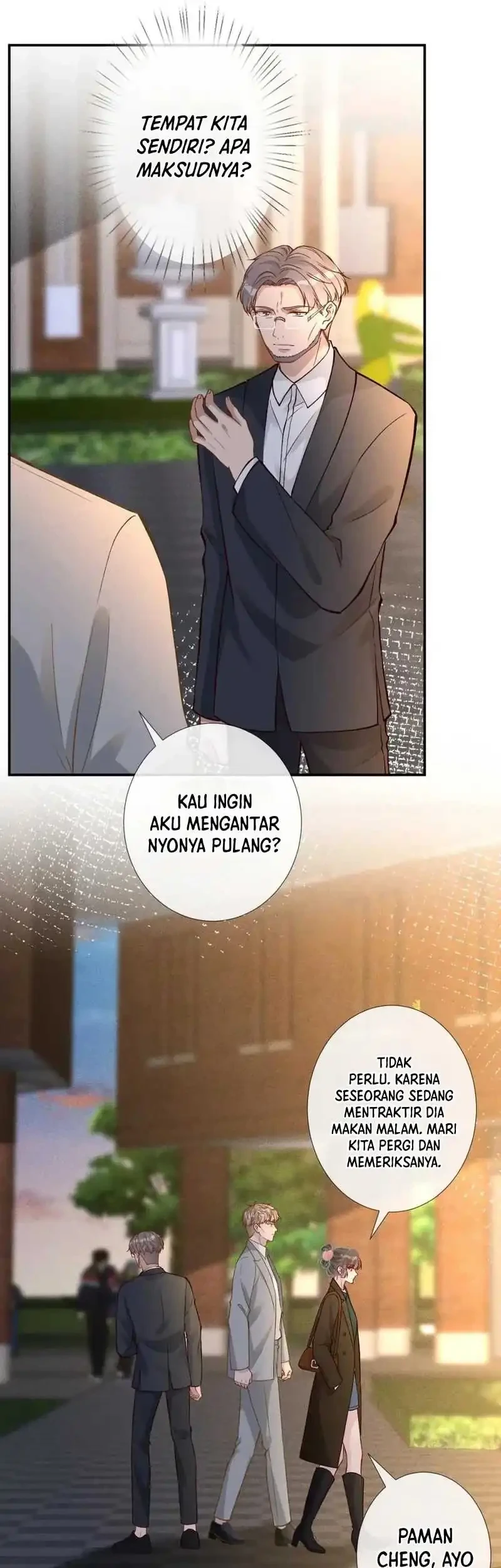 Bao Jin Wo De Xiao Majia Chapter 227 - halaman 21