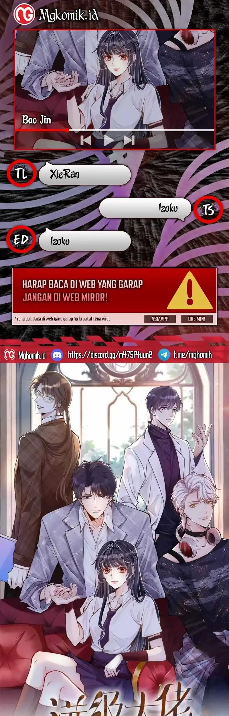 Bao Jin Wo De Xiao Majia Chapter 228 - halaman 1