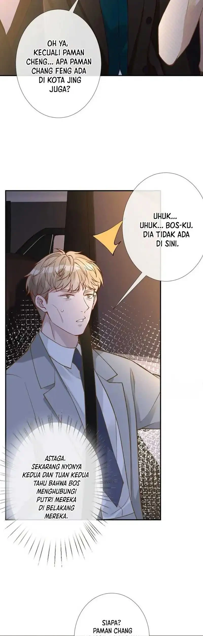 Bao Jin Wo De Xiao Majia Chapter 228 - halaman 21
