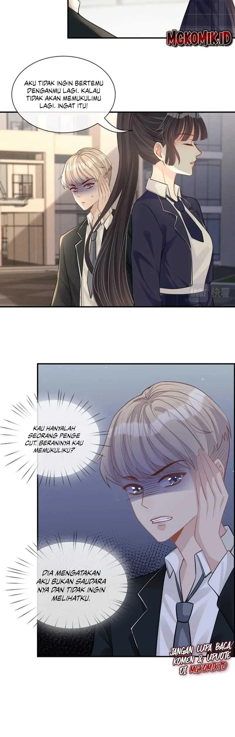 Bao Jin Wo De Xiao Majia Chapter 23 - halaman 17