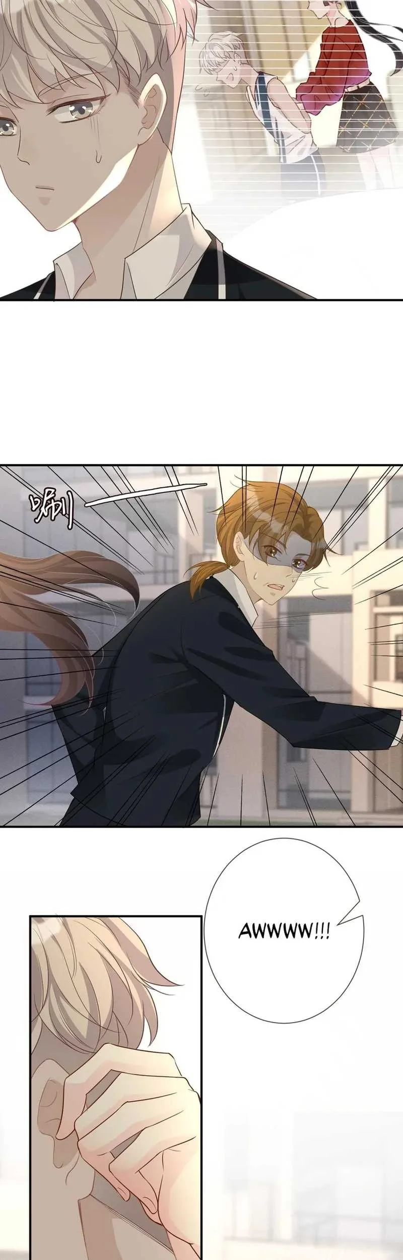 Bao Jin Wo De Xiao Majia Chapter 23 - halaman 9