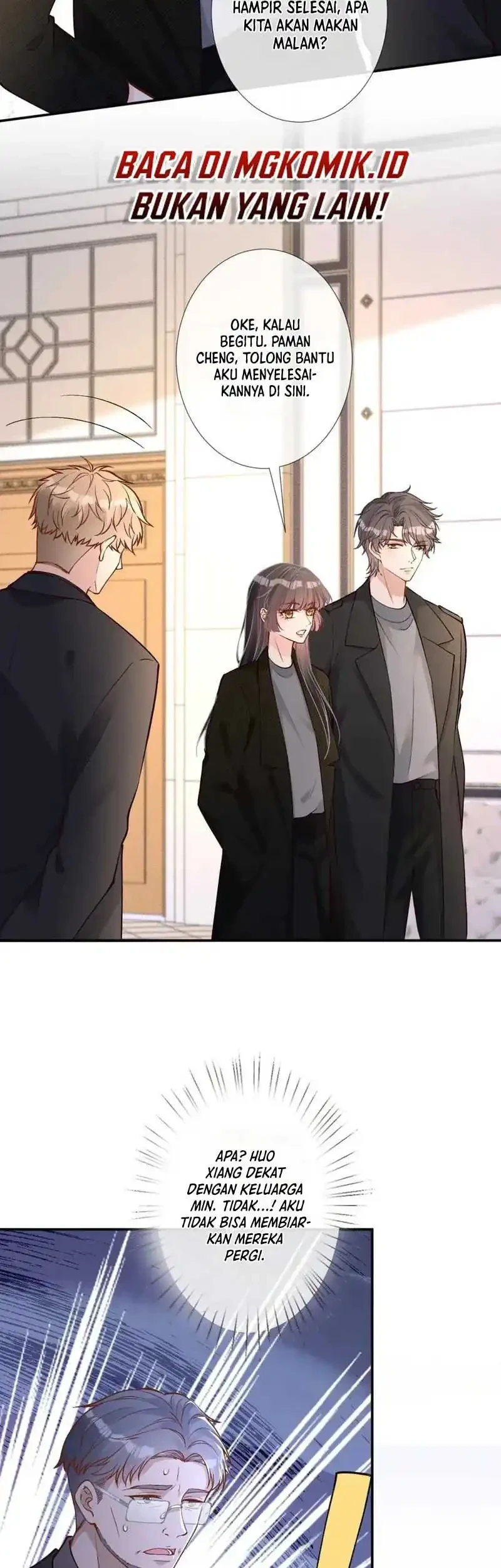 Bao Jin Wo De Xiao Majia Chapter 230 - halaman 17