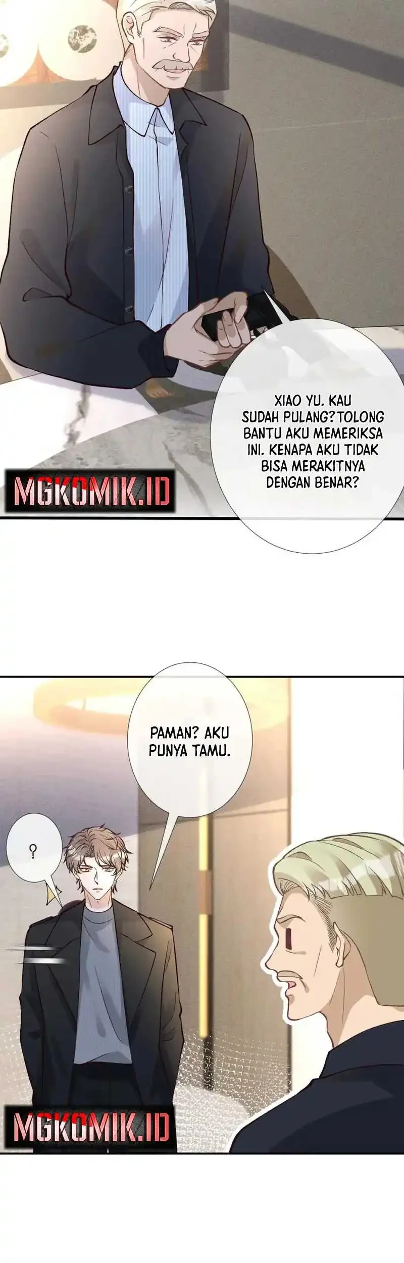 Bao Jin Wo De Xiao Majia Chapter 230 - halaman 21