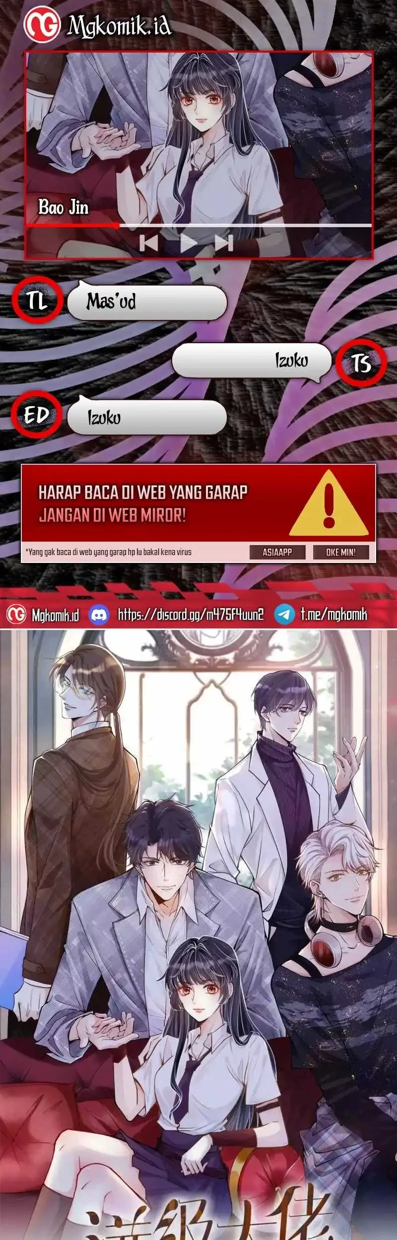 Bao Jin Wo De Xiao Majia Chapter 231 - halaman 1