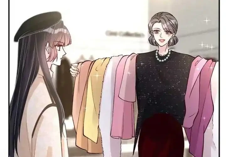 Bao Jin Wo De Xiao Majia Chapter 231 - halaman 16