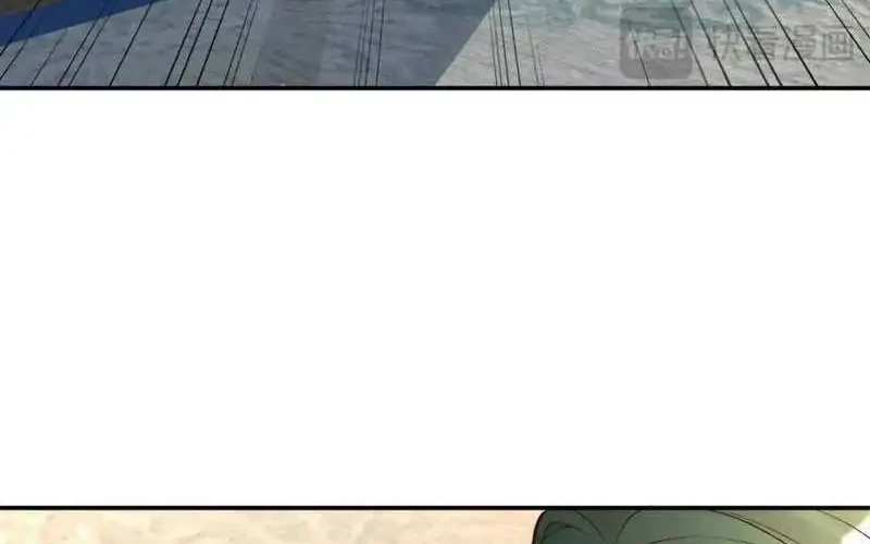 Bao Jin Wo De Xiao Majia Chapter 231 - halaman 40