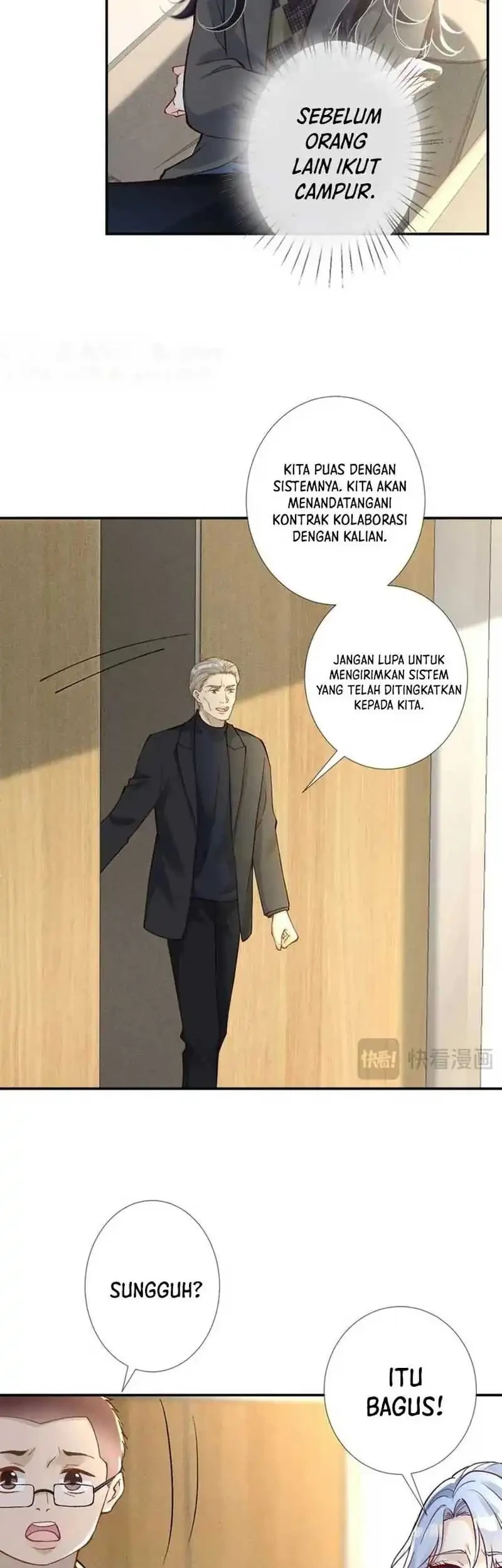 Bao Jin Wo De Xiao Majia Chapter 232 - halaman 23
