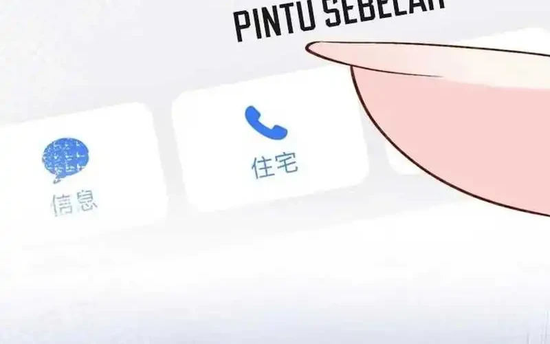 Bao Jin Wo De Xiao Majia Chapter 233 - halaman 12