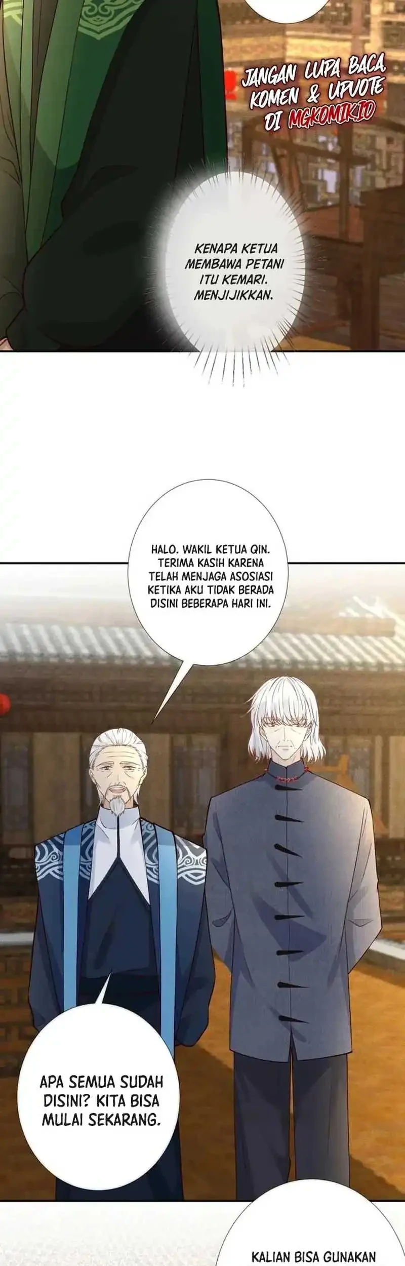 Bao Jin Wo De Xiao Majia Chapter 233 - halaman 29