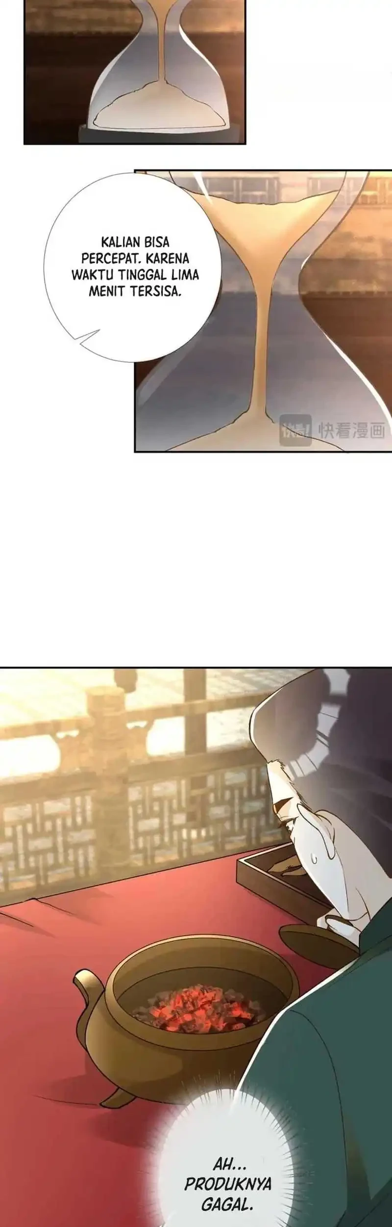 Bao Jin Wo De Xiao Majia Chapter 233 - halaman 37