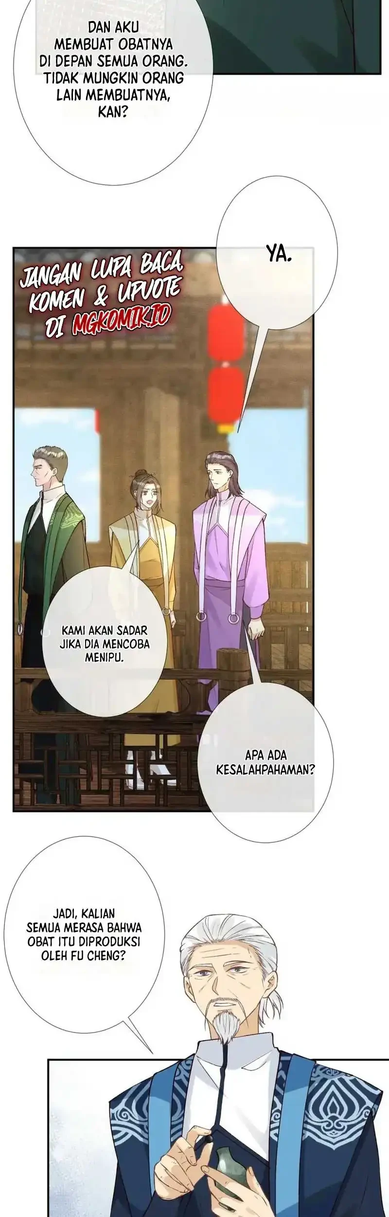 Bao Jin Wo De Xiao Majia Chapter 234 - halaman 13