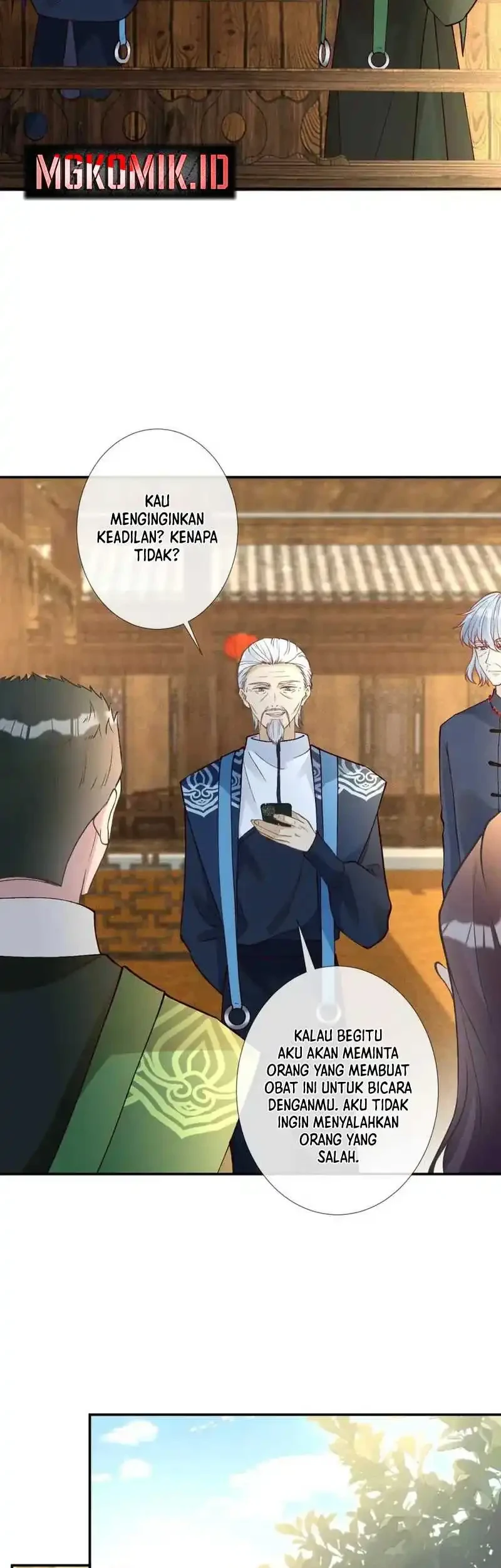 Bao Jin Wo De Xiao Majia Chapter 234 - halaman 15