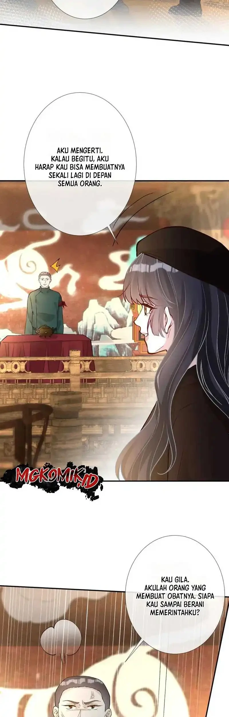 Bao Jin Wo De Xiao Majia Chapter 234 - halaman 29