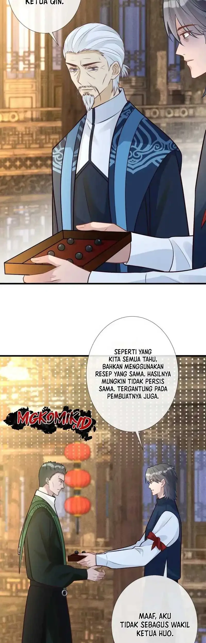 Bao Jin Wo De Xiao Majia Chapter 235 - halaman 17