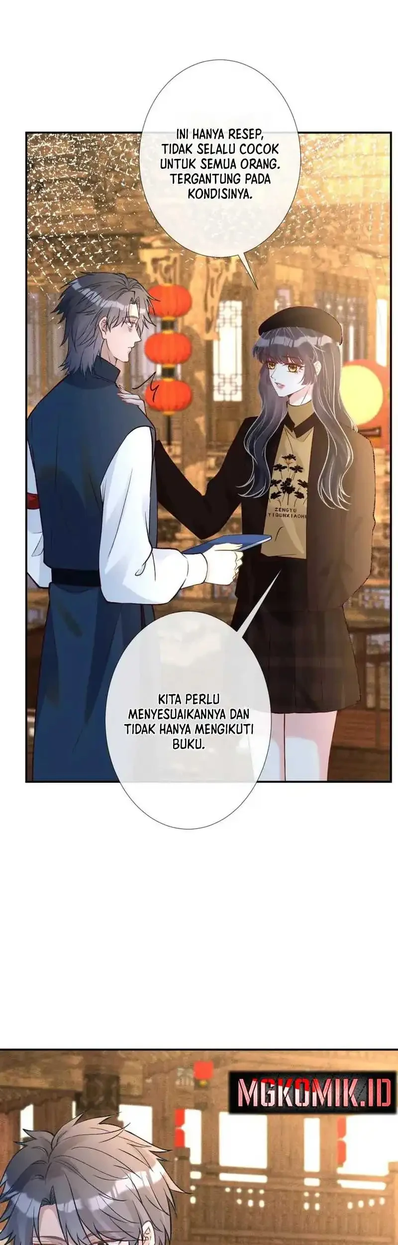 Bao Jin Wo De Xiao Majia Chapter 235 - halaman 25