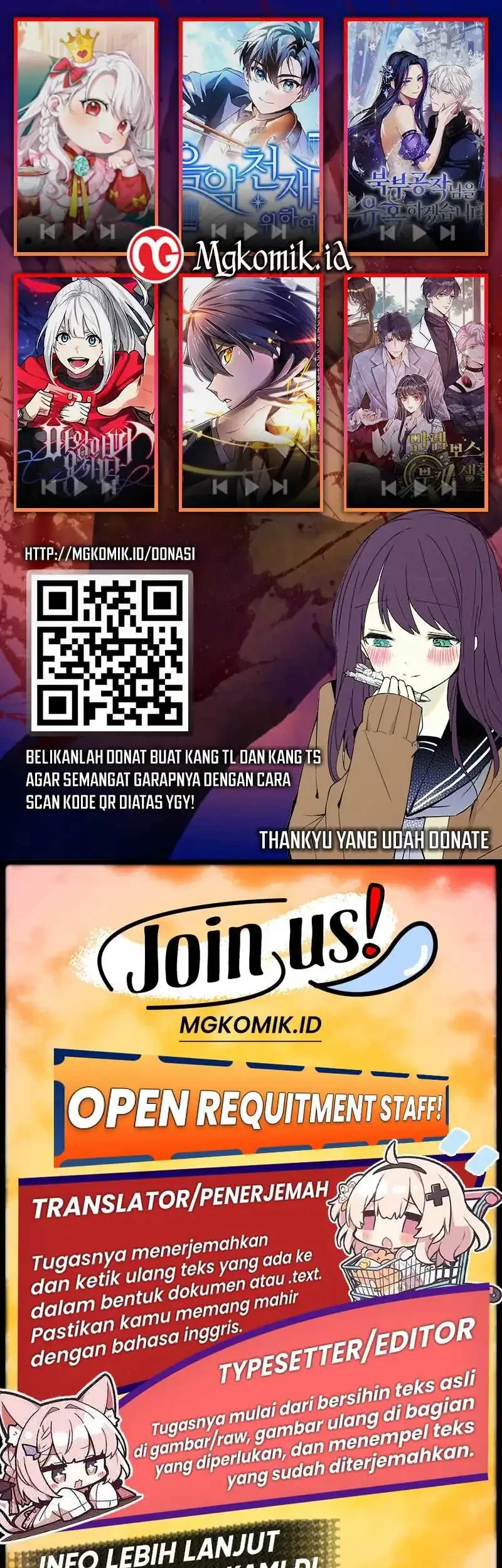 Bao Jin Wo De Xiao Majia Chapter 235 - halaman 31