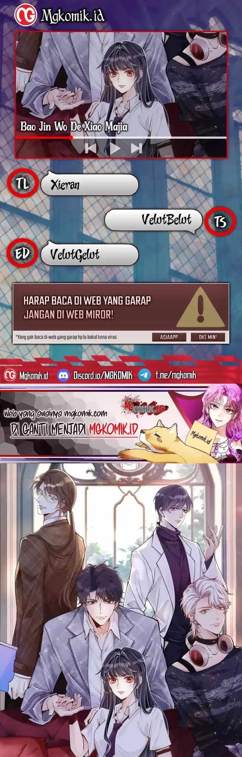 Bao Jin Wo De Xiao Majia Chapter 236 - halaman 1