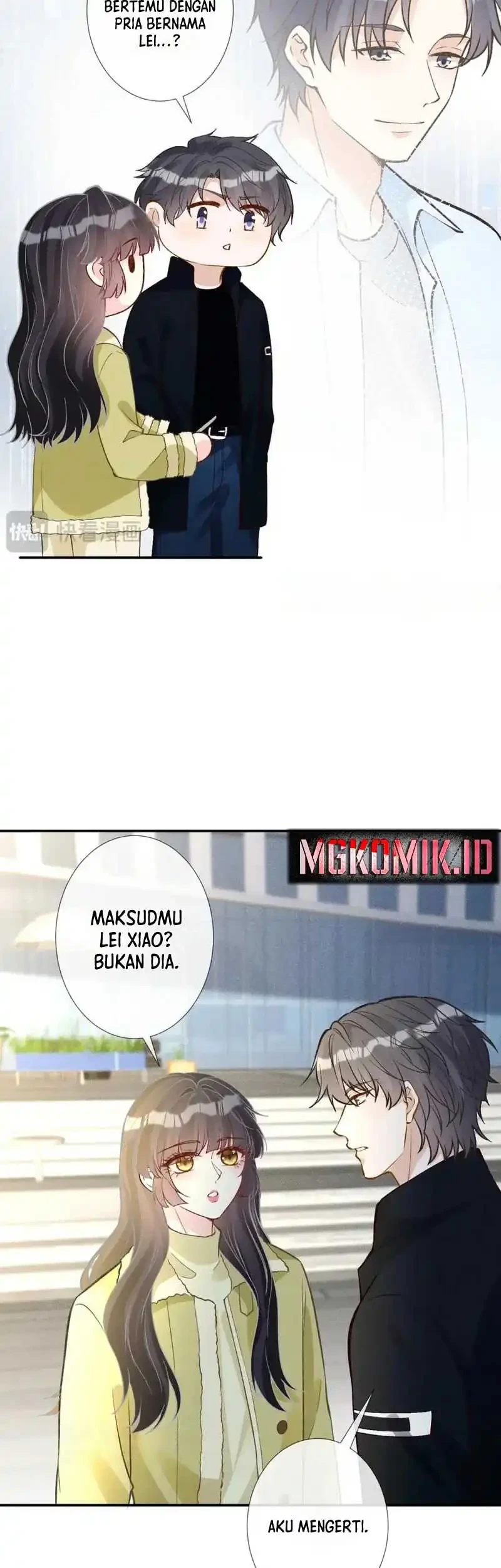 Bao Jin Wo De Xiao Majia Chapter 236 - halaman 19